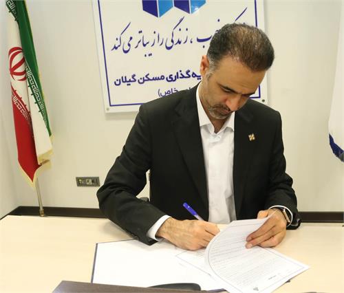 تفاهم نامه کلاچای جلسه دوم تصویر چهارم