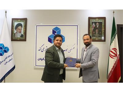 امضای سند همکاری مشترک میان شرکت سرمایه‌گذاری مسکن گیلان و شرکت توسعه گردشگری گیلان