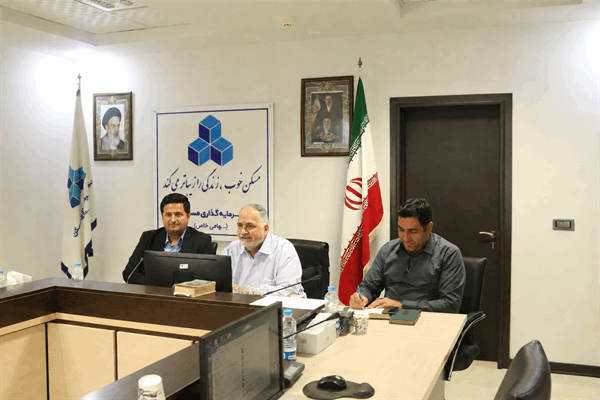 برگزاری جلسه هیأت‌مدیره شرکت سرمایه‌گذاری مسکن گیلان