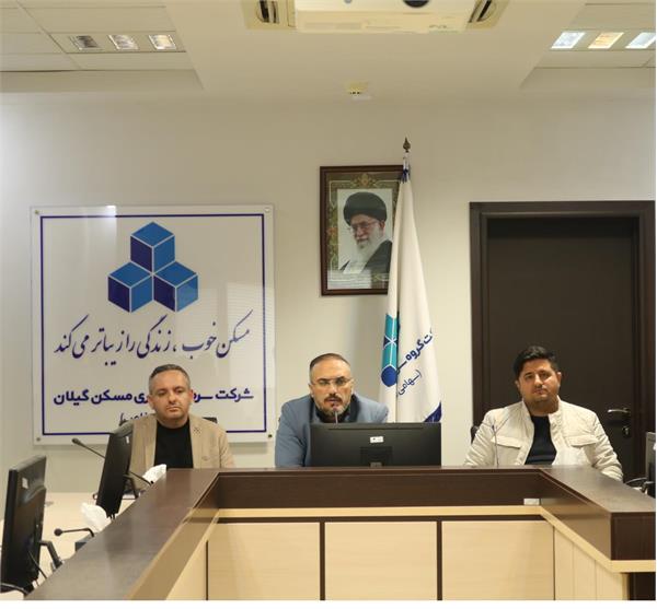 انتصابات جدید در مسیر تعالی؛ آیین معارفه مدیران شرکت سرمایه‌گذاری مسکن گیلان برگزار شد
