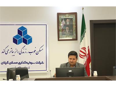 پیام رئیس هیأت‌مدیره شرکت سرمایه‌گذاری مسکن گیلان به مناسبت روز خبرنگار