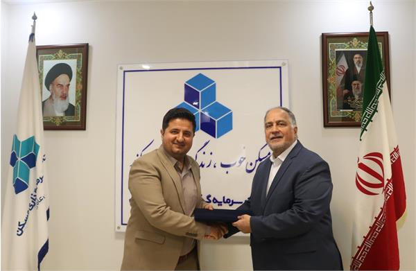 تغییر در ترکیب هیات مدیره شرکت سرمایه گذاری گیلان